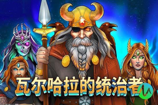 魔兽世界洛丹伦复兴任务的详细流程解析